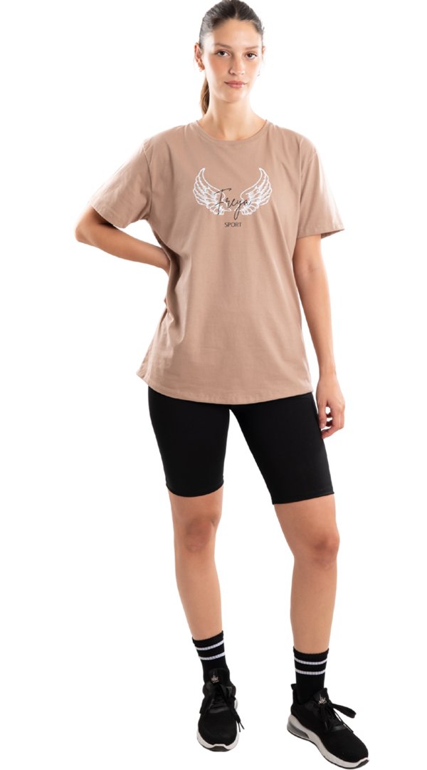 Remeron Klaus Alas - Imagen 5